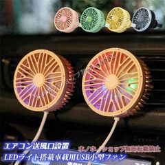 Q2(アウディ)GA対応用ドアバイザー 1台分セット ウインドウバイザー 