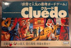 ボードゲームクルー 華麗なる洋館殺人事件推理ゲーム(Clue) - メルカリ