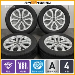 【美品 バリ溝】トヨタ カローラクロス 純正 17in 6.5J +35 PCD114.3 ブリヂストン アレンザ 001 215/60R17 アルファード ヴェルファイアのサムネイル