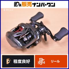 Daiwa ALPHAS AIR TW 8.6L ベイトリール - メルカリ