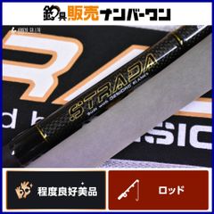 アブガルシア アンバサダー 7500 C3 ジャパンスペシャル 030007
