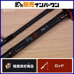 MCワークス ブラック＆クローム 110STX スペシャルモデル MC WORKS