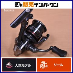 アブガルシア アンバサダー 7500 C3 ジャパンスペシャル 030007