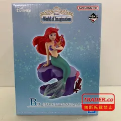 03w27290 一番くじ 〈Disney〉 World of Imagination  B賞 〈アリエル〉 シーンフィギュア [未開封品] リトル・マーメイド ディズニー