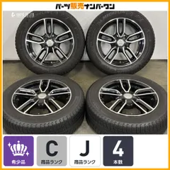 【プジョー A9 207 純正サイズ】ユーロテック GAYA5 15in 6J +25 PCD108 ミシュラン 185/65R15 ホイールのみ販売可能 シトロエン SX C3のサムネイル