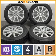【バリ溝】Weds ラブリオン 17in 7J +39 PCD114.3 グッドイヤー アイスナビ7 225/60R17 アルファード カローラクロス エルグランド CX-30のサムネイル