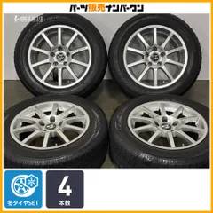 【交換用に】スポーツテクニック 16in 7J +38 PCD112 アイスフロンテージ 215/60R16 VW ザ・ビートル パサート シャラン アウディ Q2のサムネイル