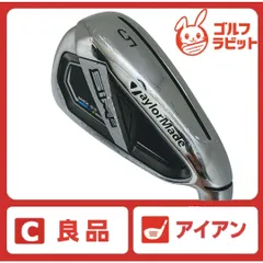 良品 テーラーメイド SIM2 MAX OS 5番アイアン 純正スチール Sのサムネイル