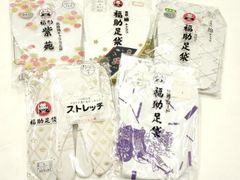 ◎子供足袋コハゼ付大処分◎60足 - メルカリ