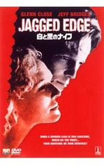 Blu-ray／CMB 1st Live SOUND MAJESTY - メルカリ