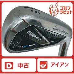 テーラーメイド SIM2 MAX 5番アイアン 純正スチール Sのサムネイル