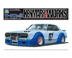 ワークスの鷹 330セドリック 当時物 アオシマ グラチャン - メルカリ
