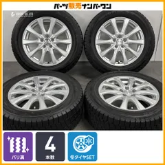 【バリ溝】Weds JOKER SPIRITS 16in 6.5J +47 PCD100 ノーストレック N5 205/60R16 エクシーガ レガシィツーリングワゴン 交換用 即納可能のサムネイル
