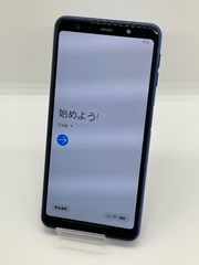 iPhone 8 64GB シルバー docomo SIMロック解除済 訳あり - メルカリ