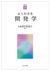 2026年テレボートカタログギフト YOHAKU - メルカリ