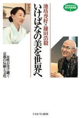 2026年最新】千地泰弘の人気アイテム - メルカリ
