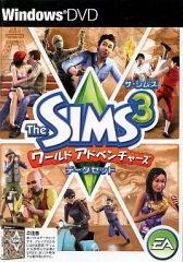 The sims 3 ザ•シムズ3 コレクターズエディション - メルカリ