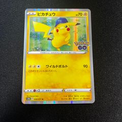 ピカチュウ R S10b Pokémon GO 028/071 - メルカリ