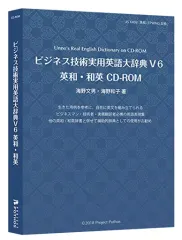 2026年最新】epwingの人気アイテム - メルカリ