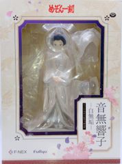 めぞん一刻 音無響子 白無垢 フィギュア F:NEX 新品未開封品 - メルカリ