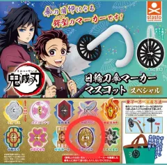 鬼滅の刃 日輪刀 傘 マーカー 伊黒 小芭内 未開封