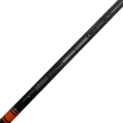 2026年最新】tensei ck pro orange キャロウェイの人気アイテム - メルカリ