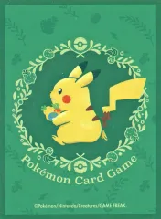 【中古】サプライ ポケモンカードゲーム デッキシールド(スリーブ) ピカチュウときのみ ポケモンセンター限定