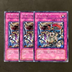 遊戯王 地縛神 Ccapac Apu(じばくしんコカパクアプ) レリーフ 1枚