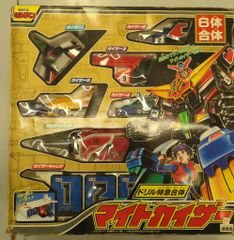 絶版品】スピードレーサー プレイセット マッハGoGoGo 三船剛