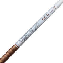ツアーAD GC 6SR ブリヂストン ドライバー シャフト B1 B2 1W - メルカリ