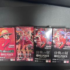 ワンピースカード テープ付 受け継がれる意志 決戦の刻 4box - メルカリ
