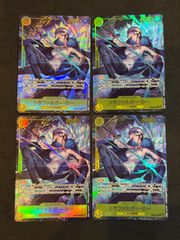 精神を刻む者、ジェイス 4枚セット MTG 精神を刻む者、ジェイス 4枚セット MTG | Mercari