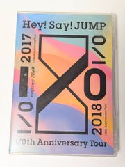 Hey!Say!JUMP Ｉ/Ｏ 初回限定盤1・2 DVD セット Hey!Say!JUMP I/O 初回限定盤1 2 DVD - メルカリ