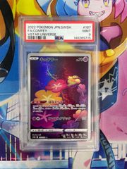 4連番【PSA10】English 2nd Anniversay set 日本語版 4連番 ワンピース