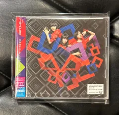 2026年最新】perfume cdの人気アイテム - メルカリ
