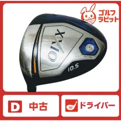 レフティー XXIO ゼクシオ10 1W 純正カーボン Rのサムネイル