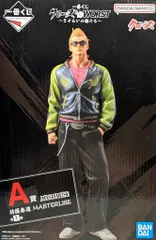 BANDAI SPIRITS 一番くじ クローズ&WORST さすらいの鴉たち A賞 坊屋春道 MASTERLISE