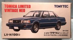トミカリミテッドヴィンテージネオ トヨタ クラウン ハードトッ3.0