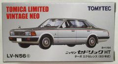 トミカリミテッドヴィンテージネオ LV-N150b グロリア V30ターボ