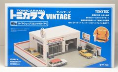 トミカラマ ヴィンテージ 05a タイヤショップ ヨコハマタイヤ - メルカリ