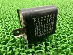 R1-Z ウインカーリレー FZ222SD ヤマハ 純正 中古 3XC ウィンカーリレー YB-1 SDR tHのサムネイル