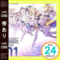 [띠 있음]THE IDOLM@STER SHINY COLORS GR@DATE WING 01 [CD] 샤이니 컬러즈_08