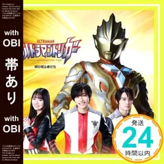 2026年最新】金子隼也の人気アイテム - メルカリ