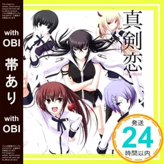 2026年最新】川神百代の人気アイテム - メルカリ