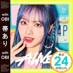 IVE ALIVE メンバーソロジャケット盤 Liz ver. - メルカリ