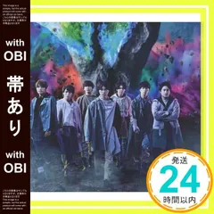 【帯あり】POWER (初回生産限定盤B) (CD+DVD) - ジャニーズWEST [CD] ジャニーズWEST_07
