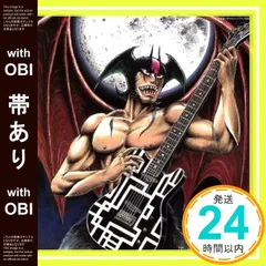 【帯あり】LIBERTY WINGS [CD] 布袋寅泰_07のサムネイル