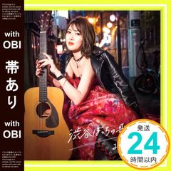 世界でいちばんアイドル/ひみつのふふふ(SG+DVD)(ふふふ盤(通常盤 TYPE