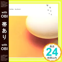2026年最新】people in the boxの人気アイテム - メルカリ
