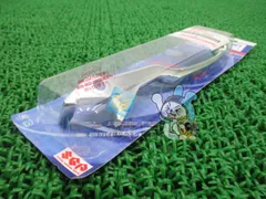 スカイウェイブ250 Fブレーキレバー スズキ 純正 新品 バイク 部品 車検 Genuine eJのサムネイル